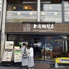 上島珈琲店 四条烏丸店