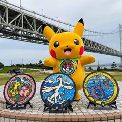 ポケふた ベイリーフ フレフワン