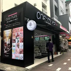 L&k COSMETIC