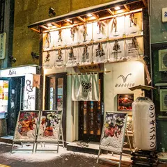 北海道ジンギスカン MASAJIN すすきの本店