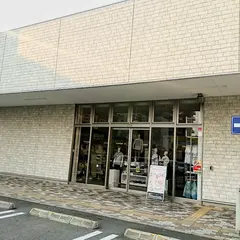 ＧＵ香椎フェスティバルガーデン店