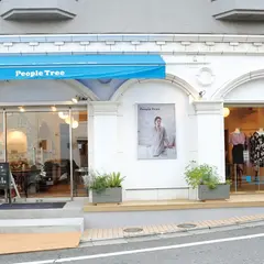 people tree 本店