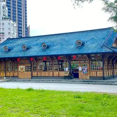 Xinbeitou Historic Station
