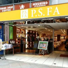 パーフェクトスーツファクトリー 新宿東口店