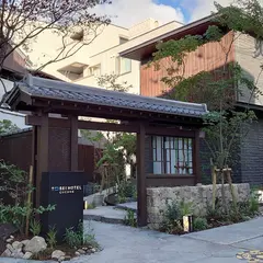 トーセイホテル ココネ鎌倉