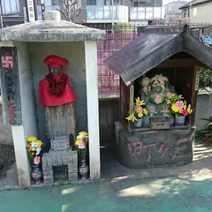 とうがらし地蔵