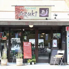 Azuki（あづき）