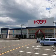 ヤマシタ亀田店