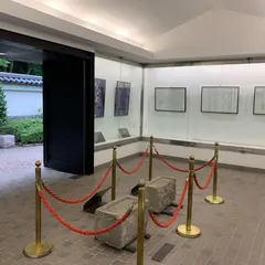 小石川後楽園展示室
