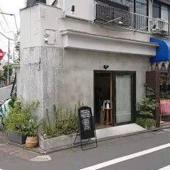 TRATTORIA motomu.N (トラットリア モトム.エヌ)