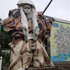 篠坂PA (上り)