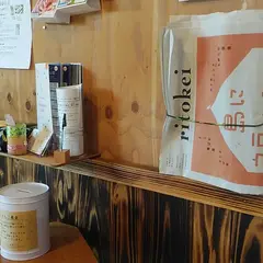 でぃーぷまりん(深島食堂)