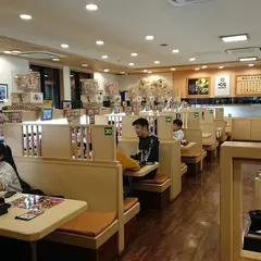 くら寿司 広島東雲店