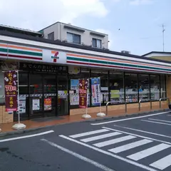 セブン-イレブン川崎木月祗園町店
