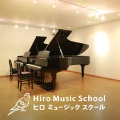 ヒロミュージックスクール