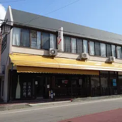 酒舗清水屋 小海本店