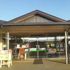 ふれあいパーク八日市場