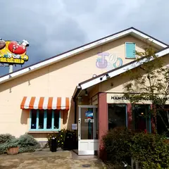 トマト＆オニオン 倉吉店