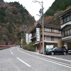 旅館いちかわ