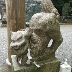 頭の宮 宇賀部神社