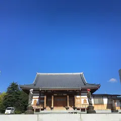 光明寺