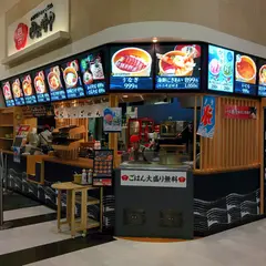 おひつごはん四六時中 イオンモール各務原店