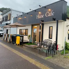 HaneCafe