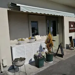 古賀洋菓子店