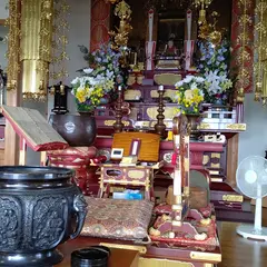 経王寺