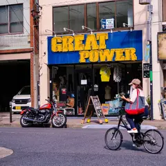 グレートパワー（GREAT POWER）