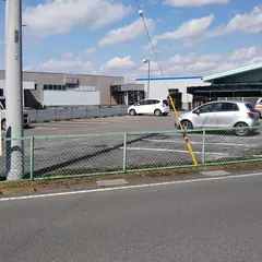 （株）スーパーあさの 益子店