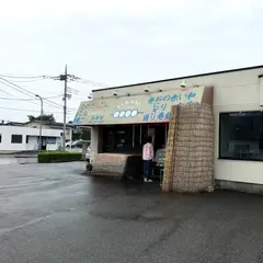 たかのチェーン太田店