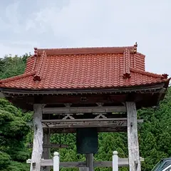 大船山 本増寺