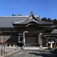 青龍山 華蔵寺