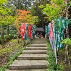 縁結神社