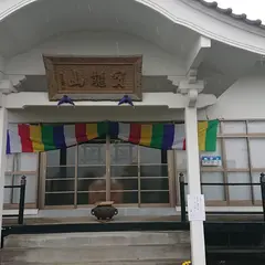寶龍山 顕妙寺