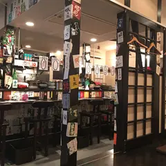 優歩