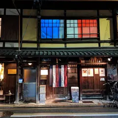 フレンチ・バル GARGANTUA