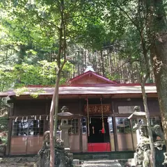 板室温泉神社