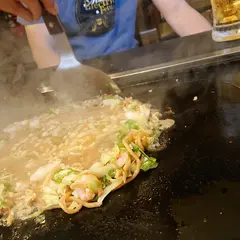 いろはにほへと