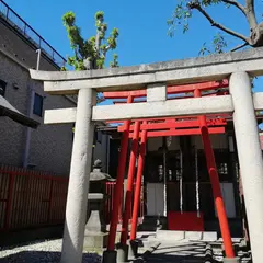 小菅稲荷神社