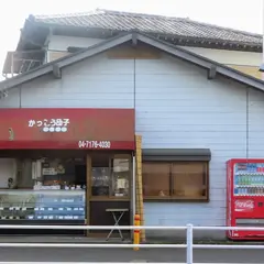 かっこう団子