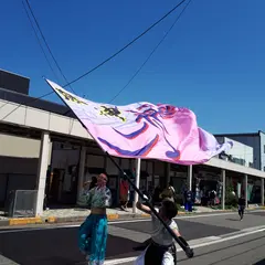 フォンジェ柏崎
