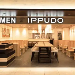 一風堂 京都ポルタ店