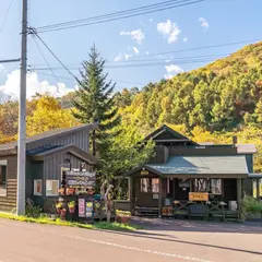 小樽 朝里川 温泉 ゆらぎの里