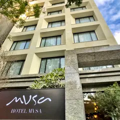 Hotel MVSA 慕舎酒店