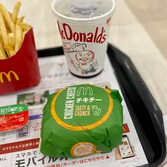 マクドナルド イオンモール宮崎店