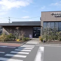 スターバックスコーヒー 小田原飯泉店