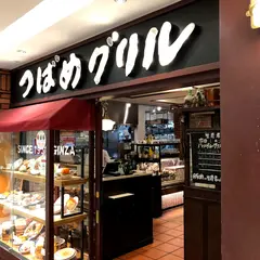 つばめグリル 錦糸町テルミナ2店