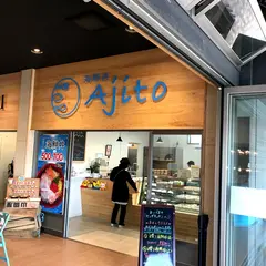 海鮮丼 Ajito
